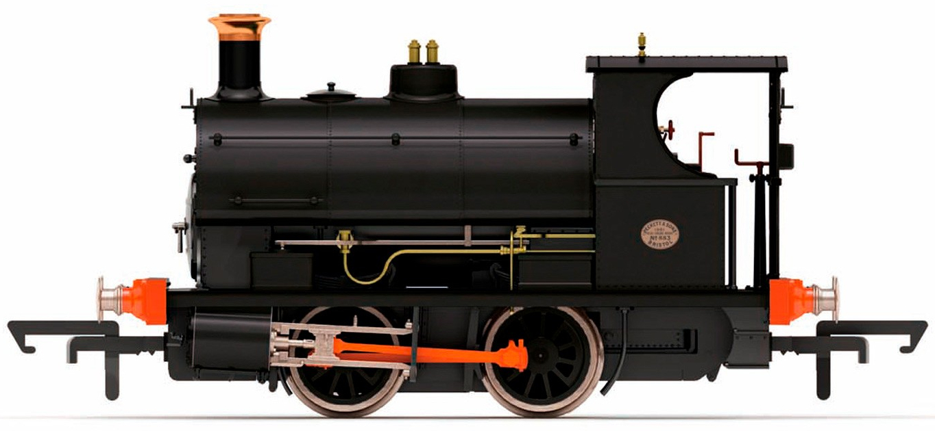 Hornby R3550 PECKETT W4 883 Image