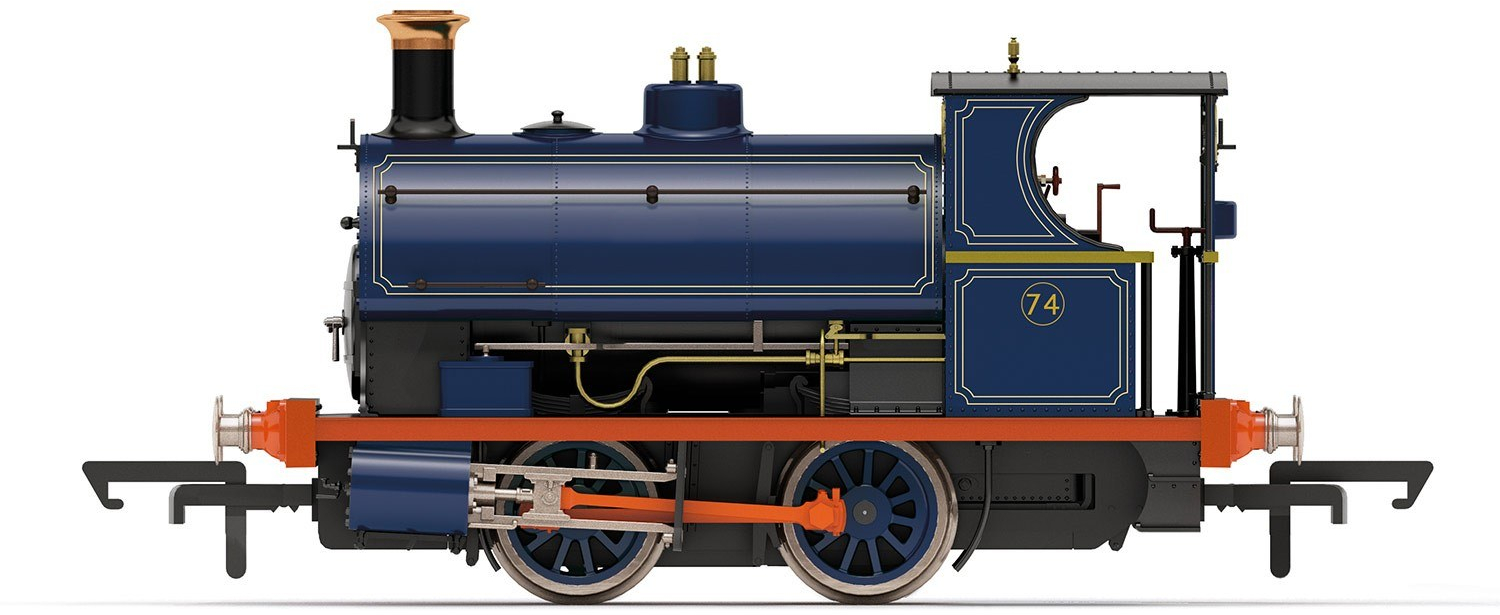 Hornby R3679 PECKETT W4 74 Image