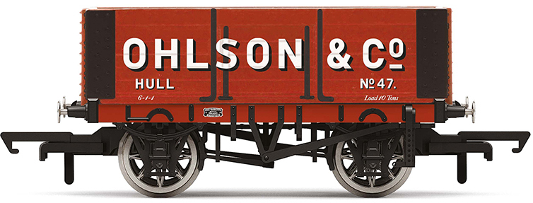 Hornby R60096 British Railways 6 Plank Wagon 47 Image