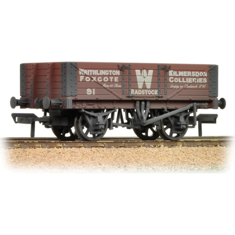 left-track-display-view by Bachmann