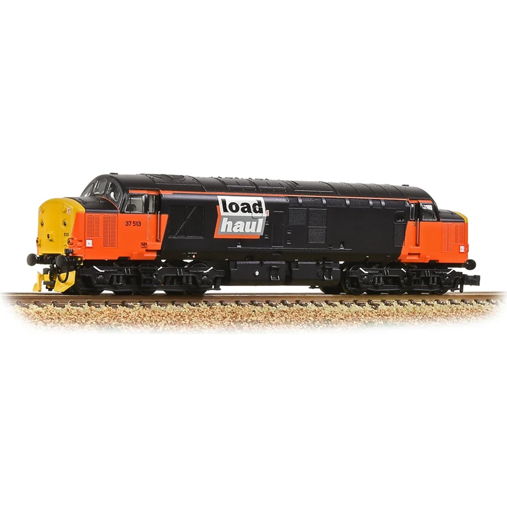 Graham Farish Left track display view