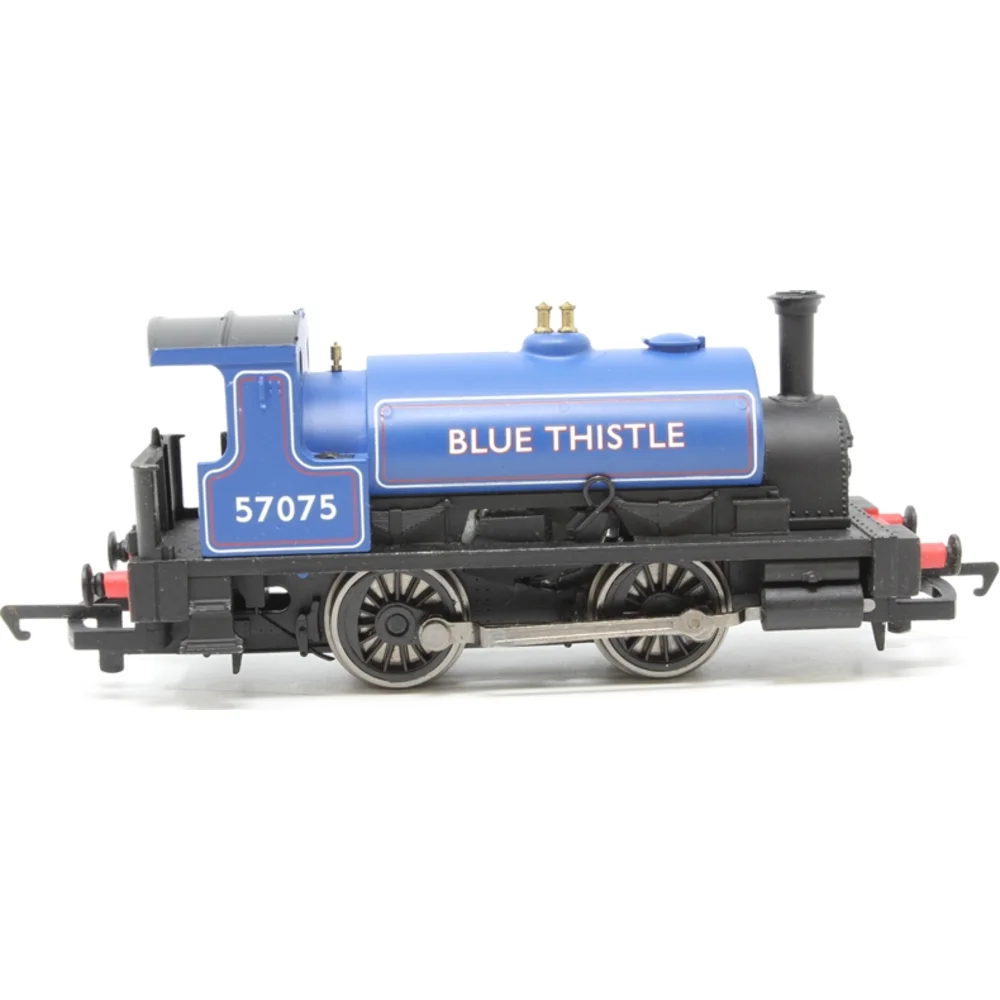 side-elevation-right-direction by Hornby