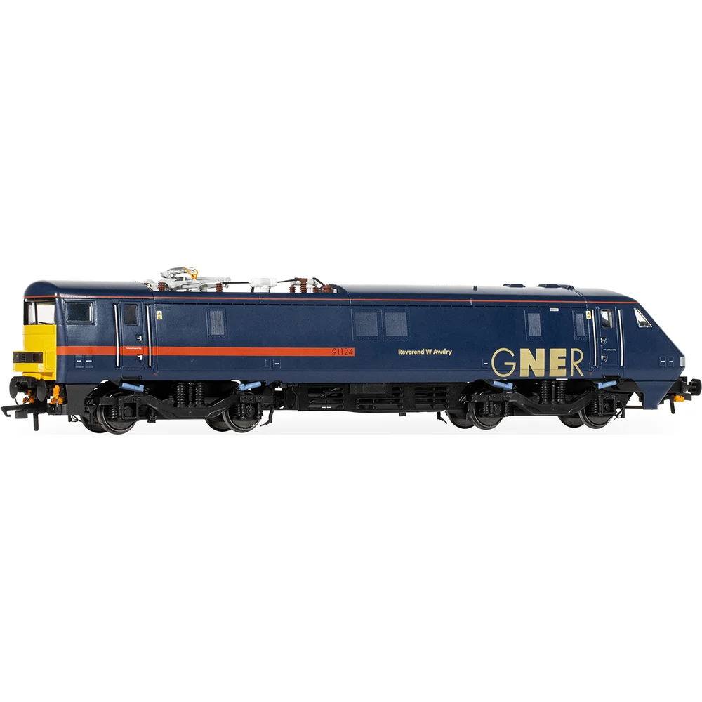 side-elevation-right-direction by Hornby