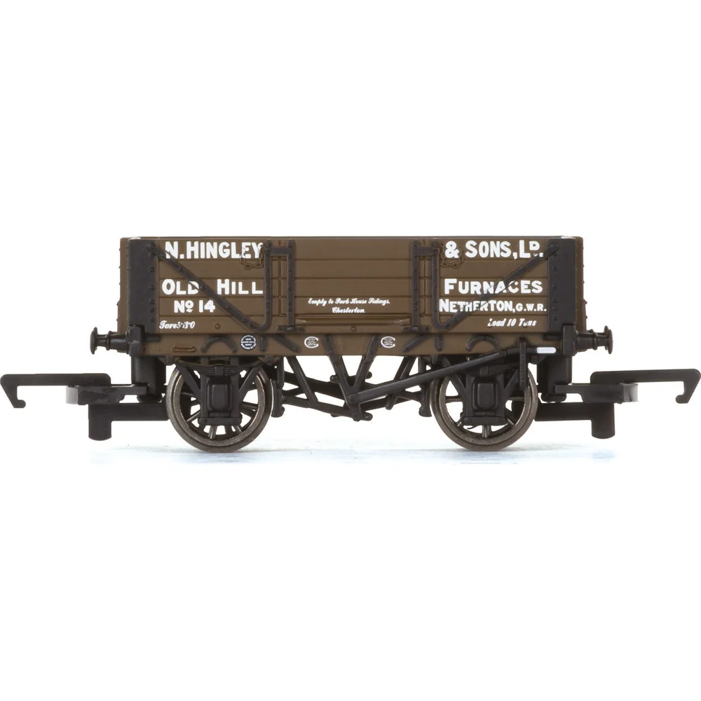 side-elevation by Hornby